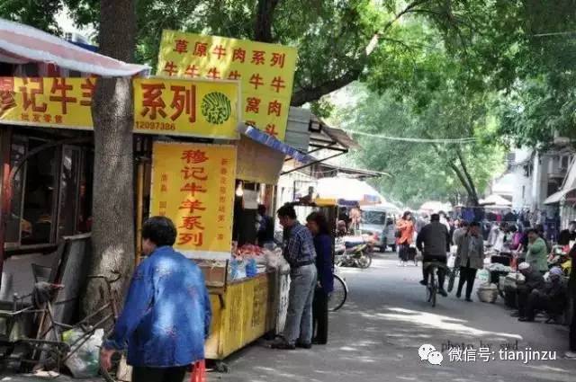 在天津,有一种情怀叫老西北角.